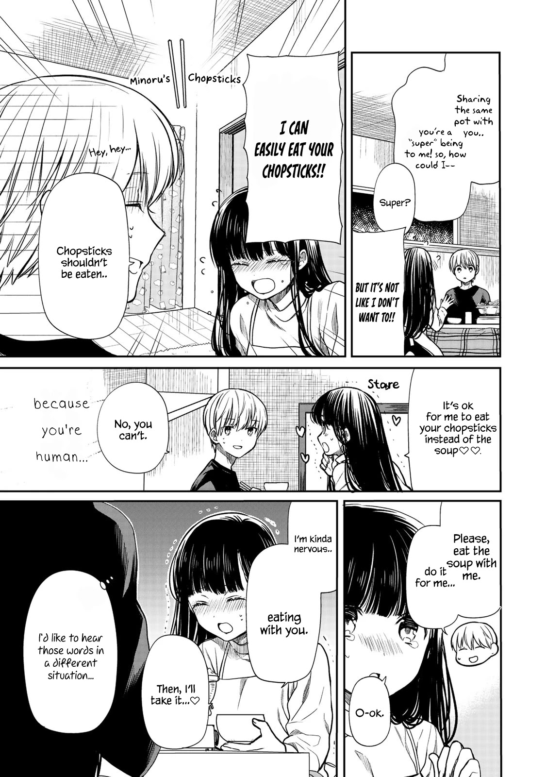 The Story of an Onee-San Who Wants to Keep a High School Boy Chapter 136 page 4 - Chapter 136