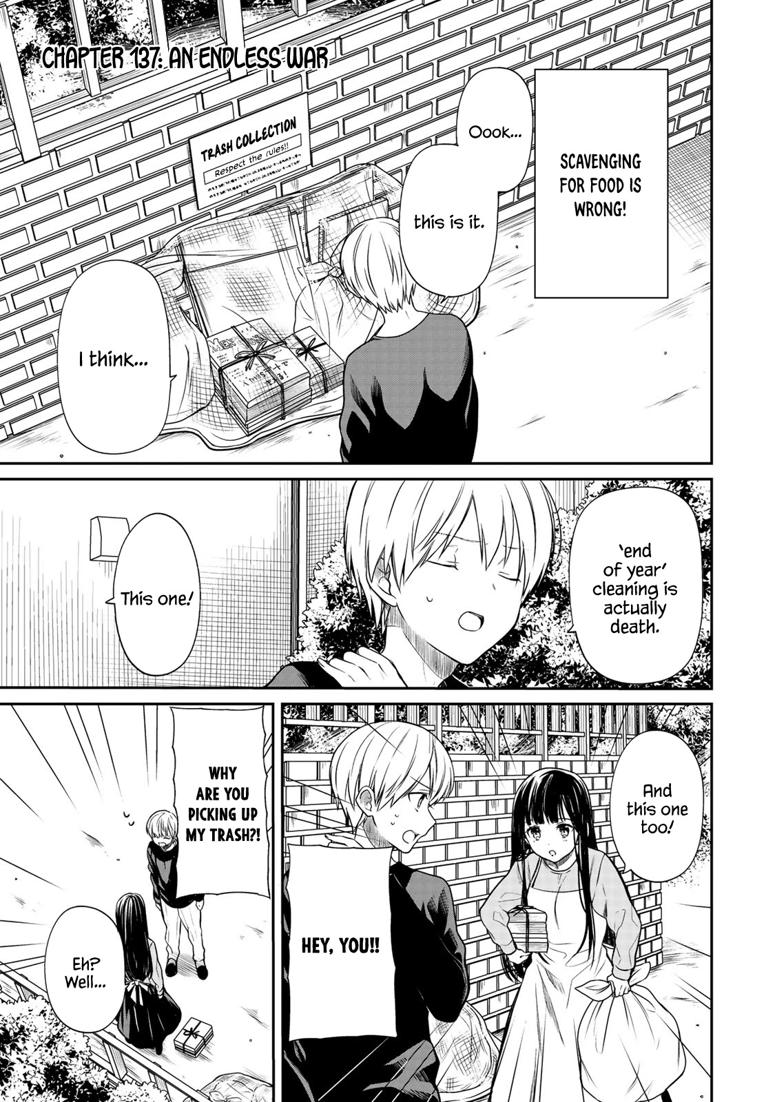 The Story of an Onee-San Who Wants to Keep a High School Boy Chapter 137 page 2 - Chapter 137