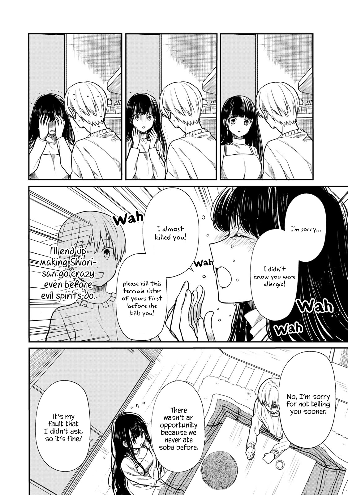 The Story of an Onee-San Who Wants to Keep a High School Boy Chapter 138 page 3 - Chapter 138