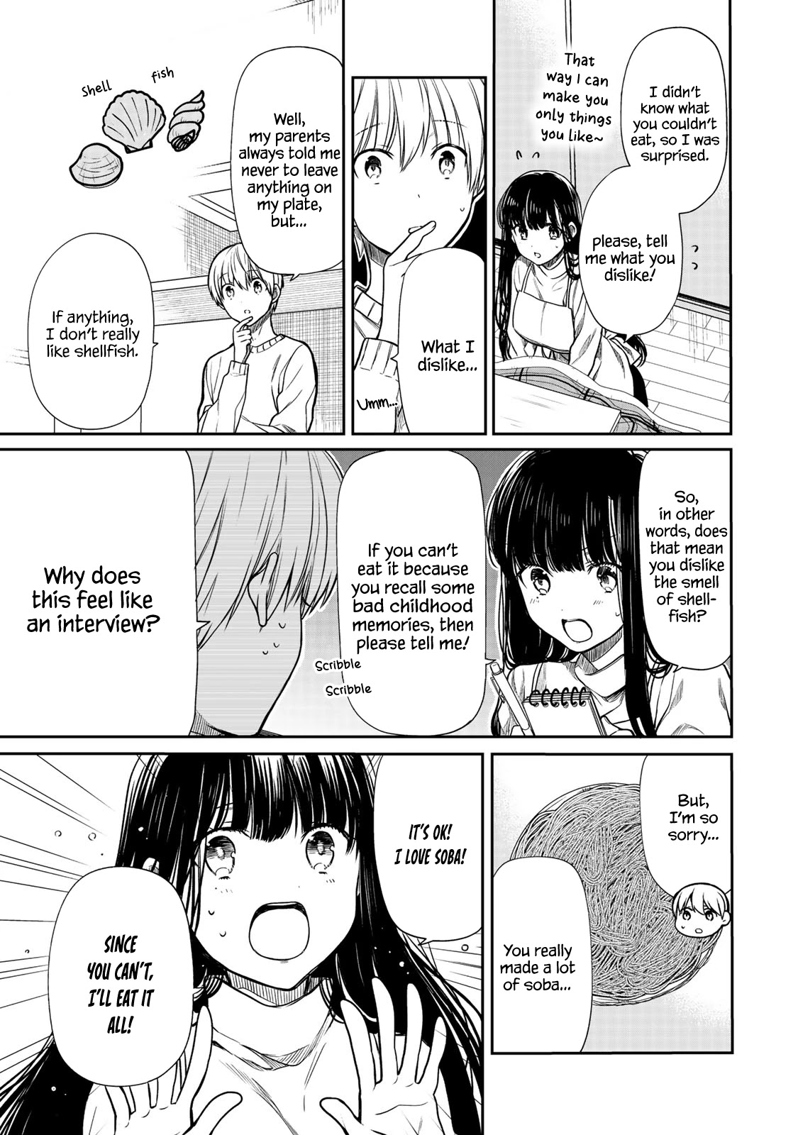 The Story of an Onee-San Who Wants to Keep a High School Boy Chapter 138 page 4 - Chapter 138