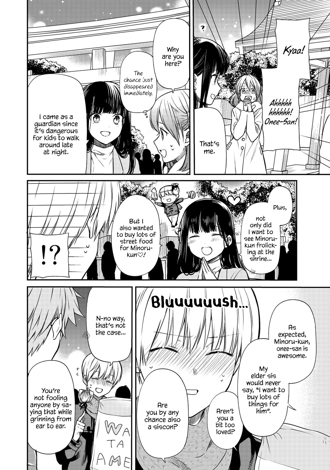 The Story of an Onee-San Who Wants to Keep a High School Boy Chapter 139 page 3 - Chapter 139