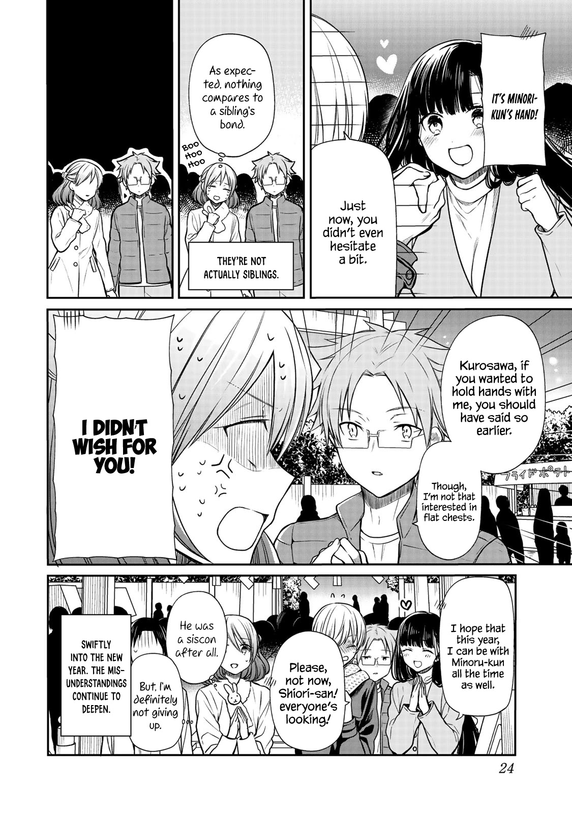 The Story of an Onee-San Who Wants to Keep a High School Boy Chapter 139 page 5 - Chapter 139