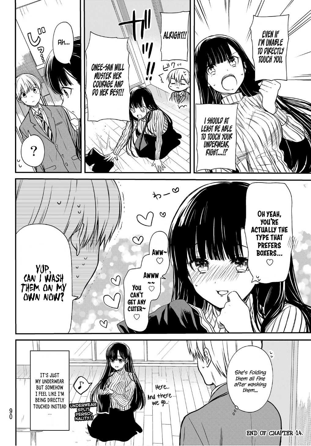 The Story of an Onee-San Who Wants to Keep a High School Boy Chapter 14 page 5 - Chapter 14: That Thing of Yours
