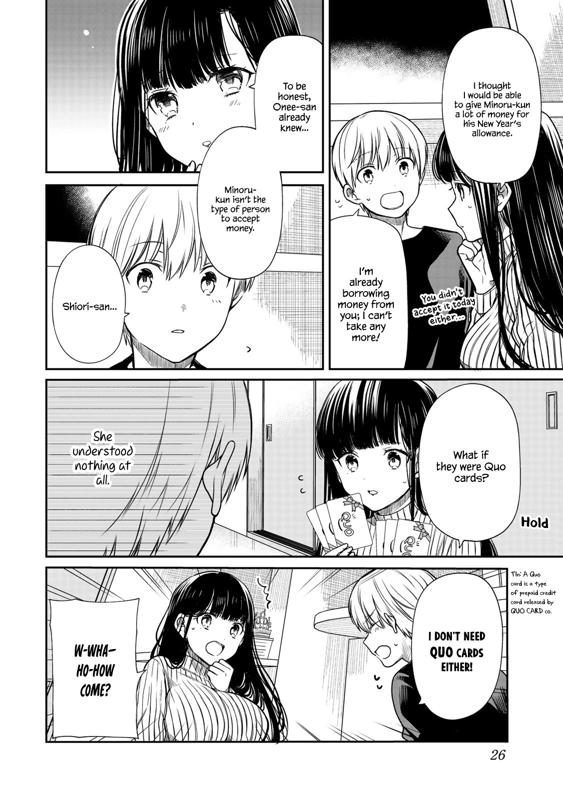 The Story of an Onee-San Who Wants to Keep a High School Boy Chapter 140 page 3 - Chapter 140
