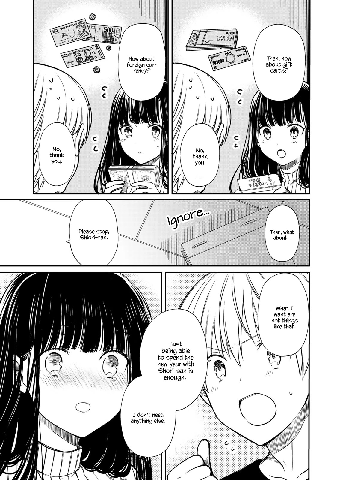 The Story of an Onee-San Who Wants to Keep a High School Boy Chapter 140 page 4 - Chapter 140