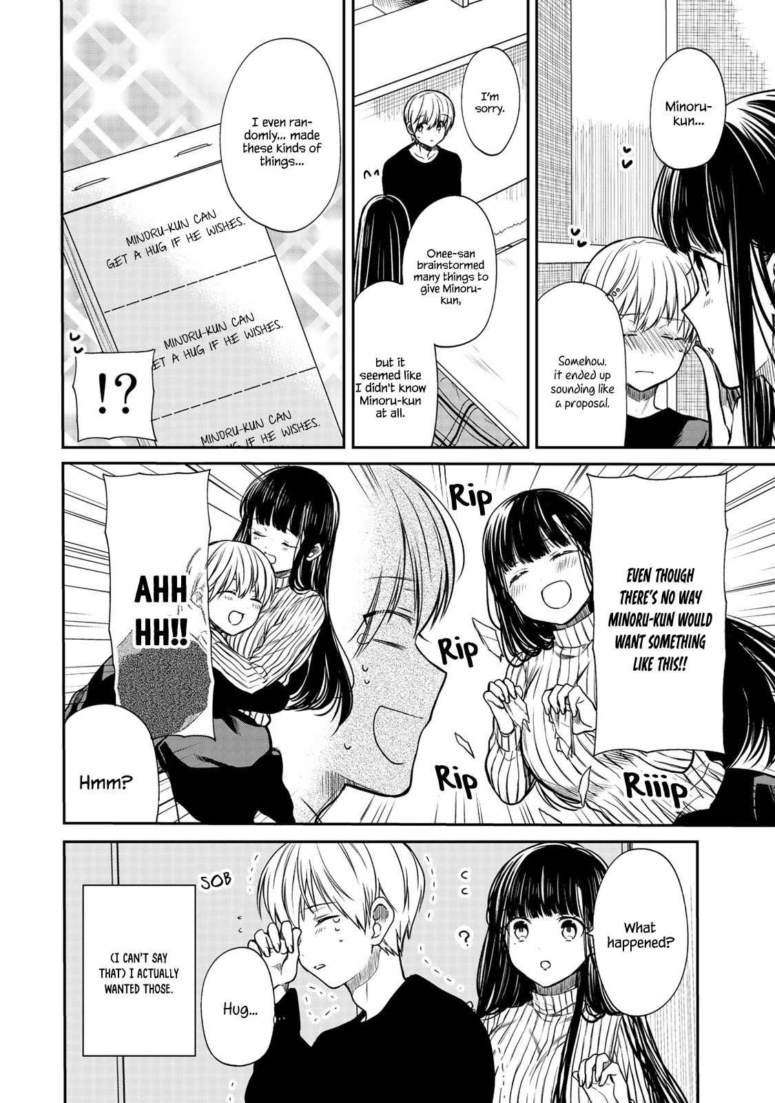 The Story of an Onee-San Who Wants to Keep a High School Boy Chapter 140 page 5 - Chapter 140