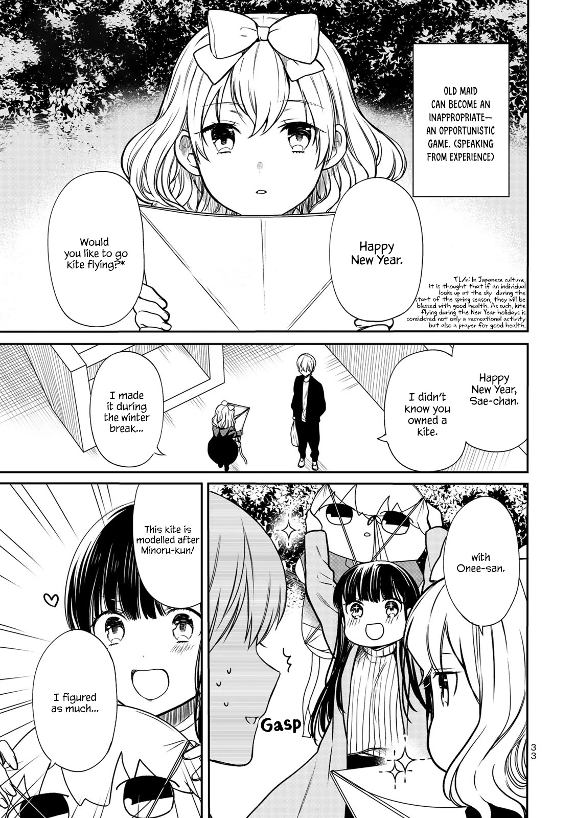 The Story of an Onee-San Who Wants to Keep a High School Boy Chapter 142 page 2 - Chapter 142