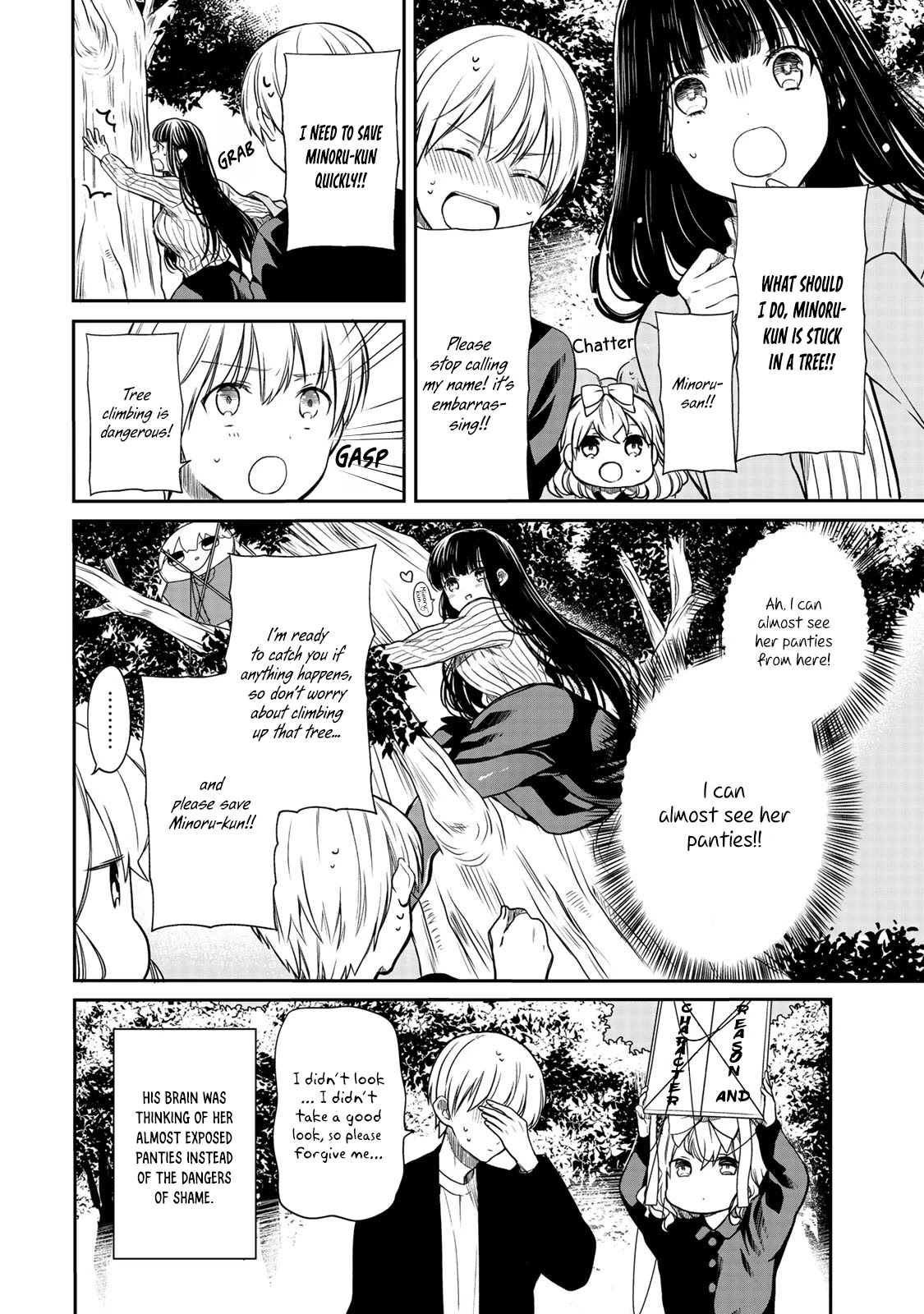 The Story of an Onee-San Who Wants to Keep a High School Boy Chapter 142 page 5 - Chapter 142