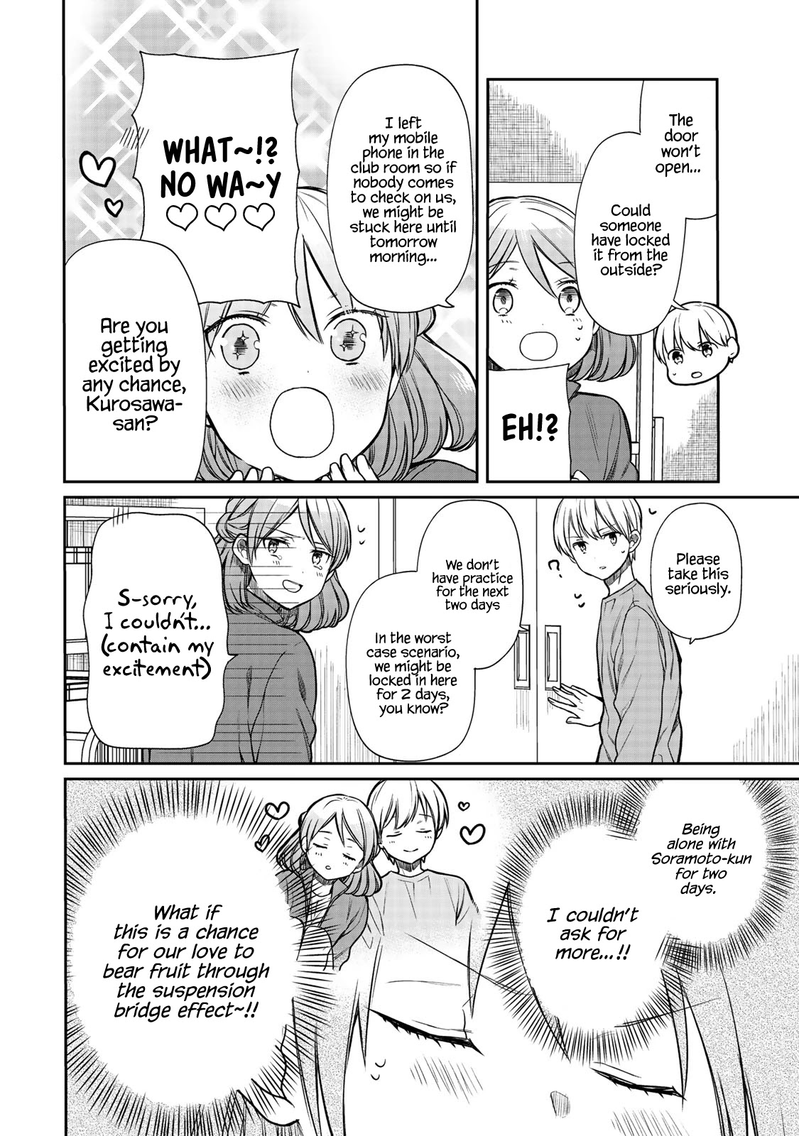The Story of an Onee-San Who Wants to Keep a High School Boy Chapter 143 page 3 - Chapter 143
