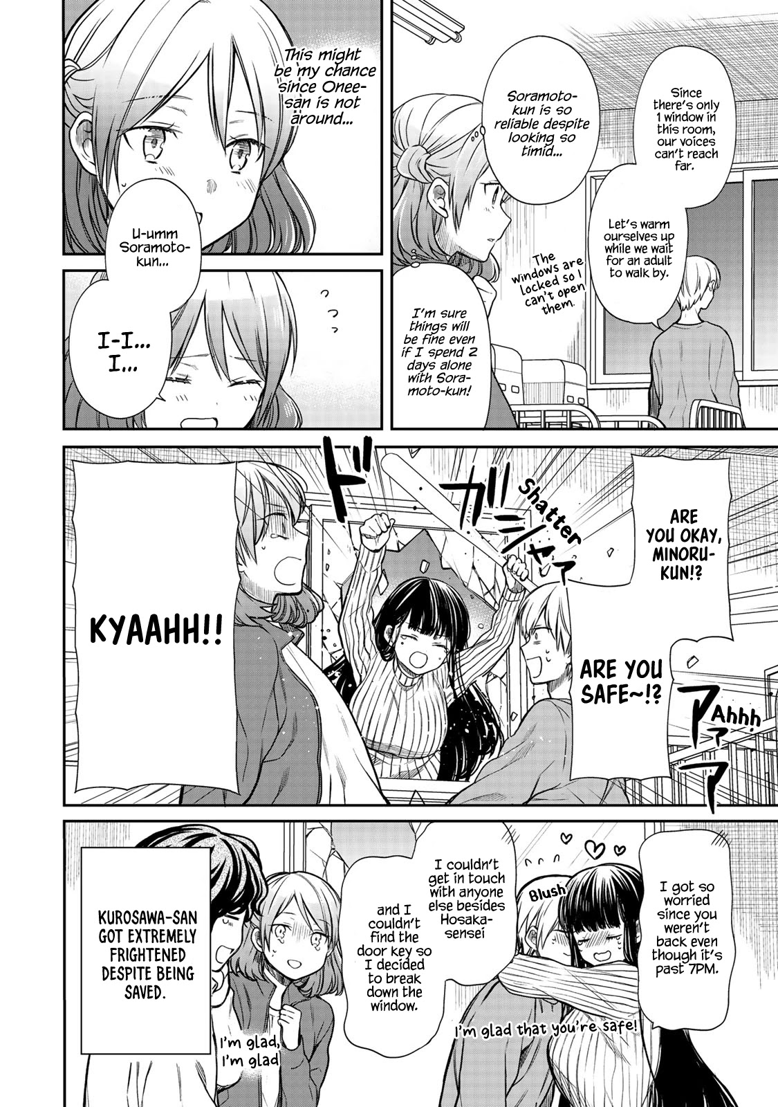 The Story of an Onee-San Who Wants to Keep a High School Boy Chapter 143 page 5 - Chapter 143