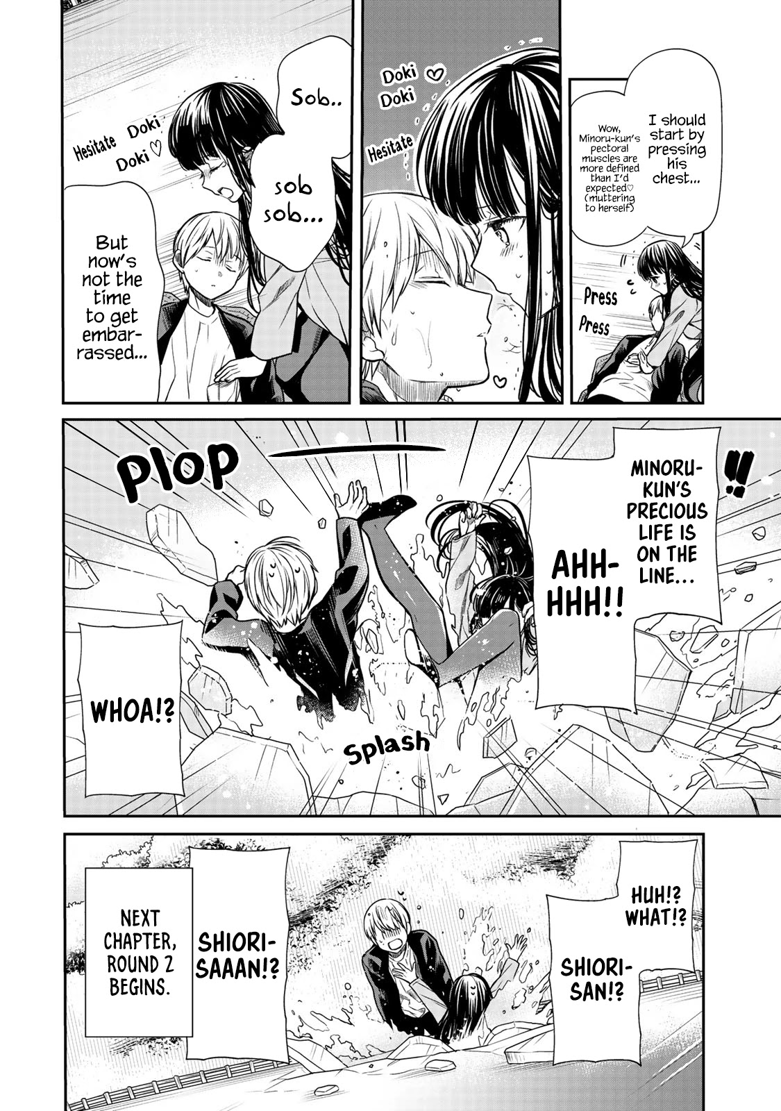 The Story of an Onee-San Who Wants to Keep a High School Boy Chapter 144 page 5 - Chapter 144