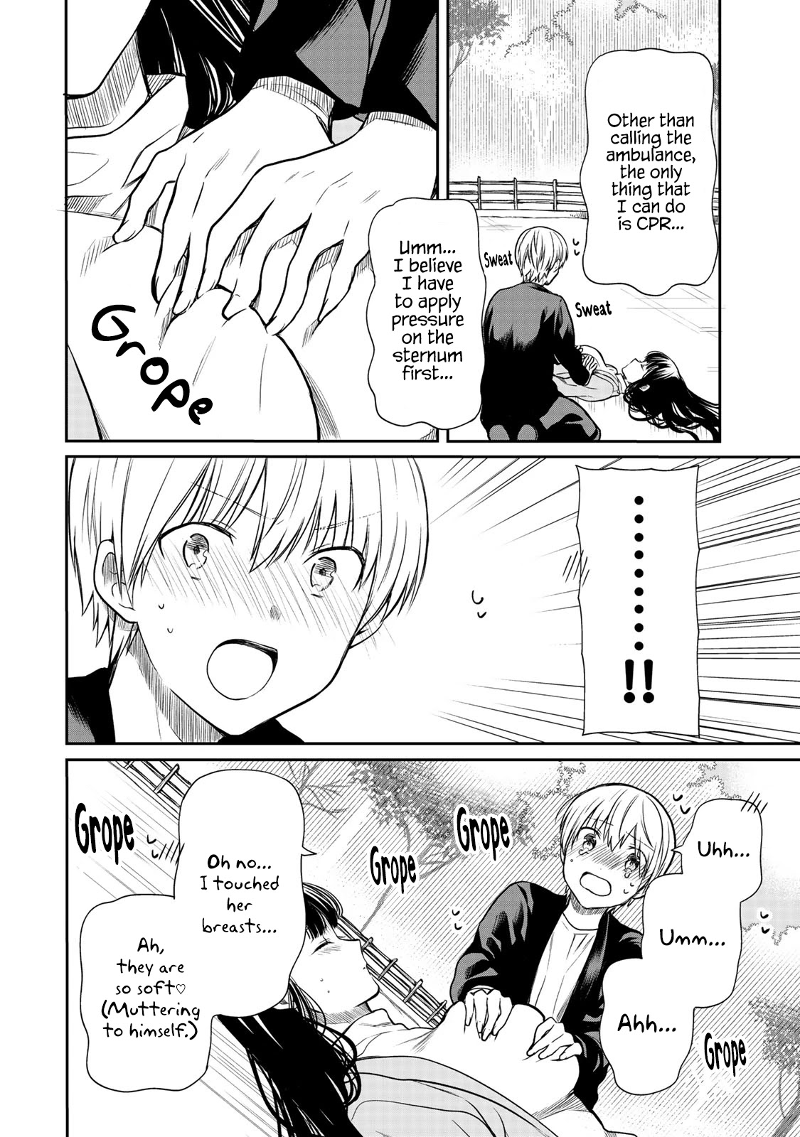 The Story of an Onee-San Who Wants to Keep a High School Boy Chapter 145 page 3 - Chapter 145