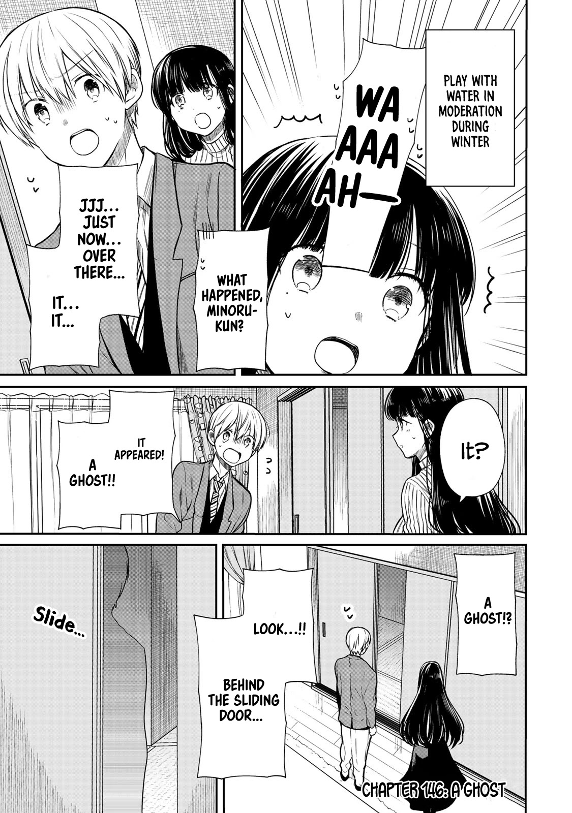 The Story of an Onee-San Who Wants to Keep a High School Boy Chapter 146 page 2 - Chapter 146