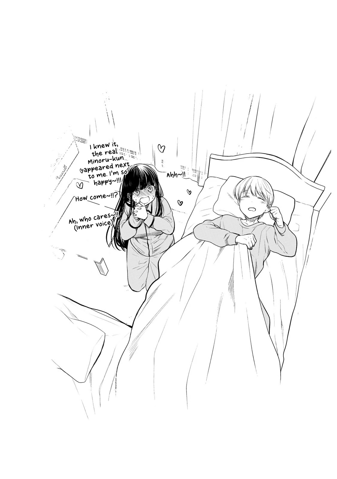 The Story of an Onee-San Who Wants to Keep a High School Boy Chapter 146 page 6 - Chapter 146