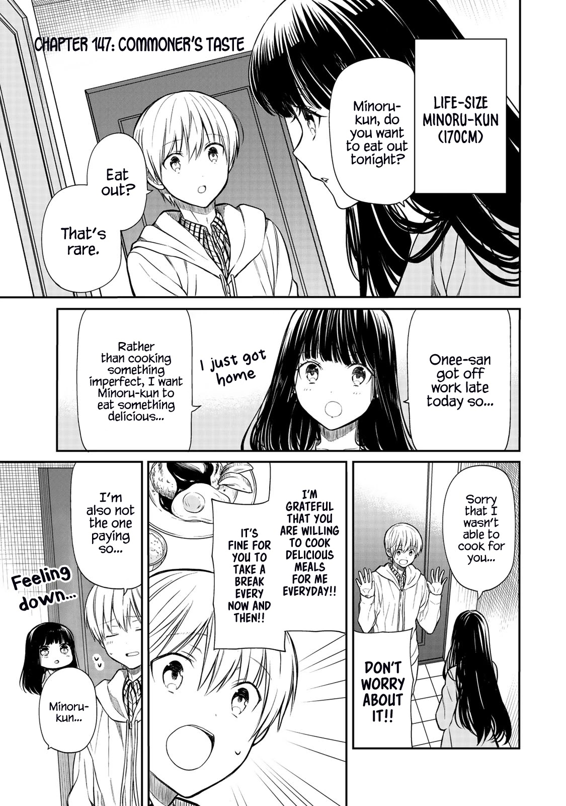 The Story of an Onee-San Who Wants to Keep a High School Boy Chapter 147 page 2 - Chapter 147