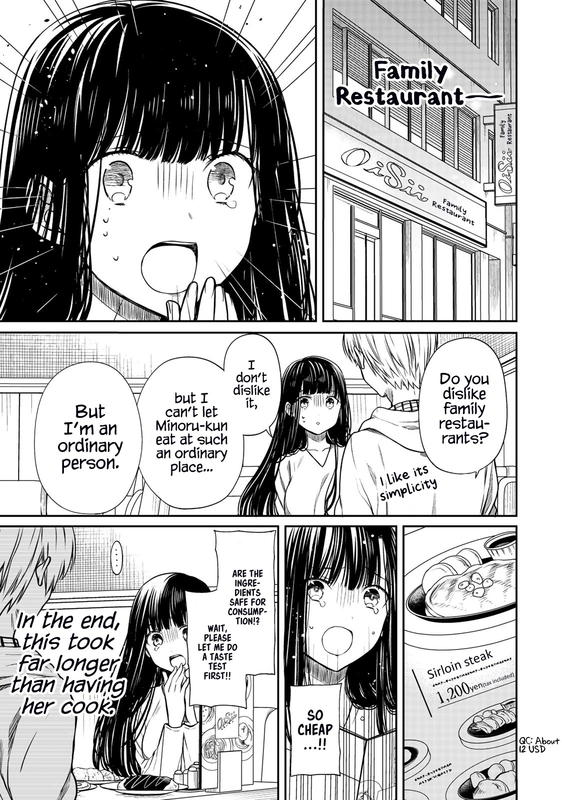 The Story of an Onee-San Who Wants to Keep a High School Boy Chapter 147 page 4 - Chapter 147