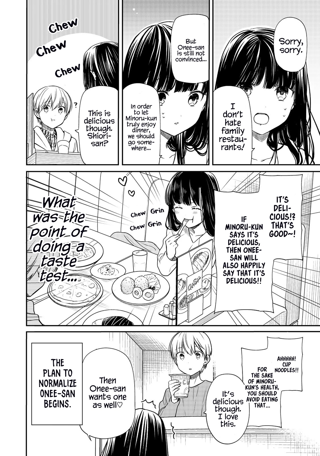 The Story of an Onee-San Who Wants to Keep a High School Boy Chapter 147 page 5 - Chapter 147