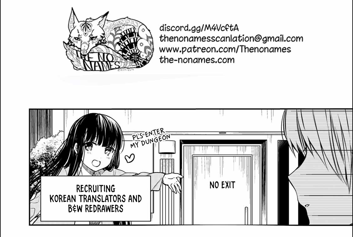 The Story of an Onee-San Who Wants to Keep a High School Boy Chapter 147 page 6 - Chapter 147