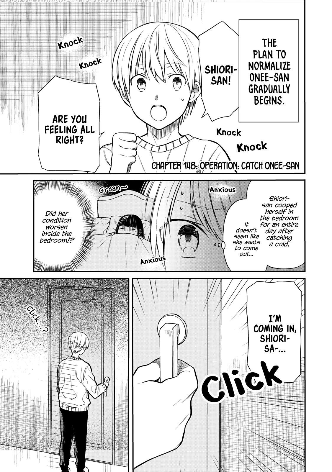 The Story of an Onee-San Who Wants to Keep a High School Boy Chapter 148 page 2 - Chapter 148