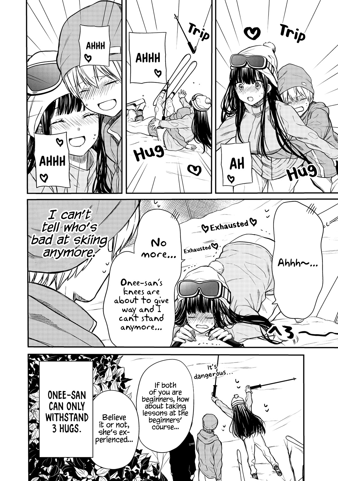 The Story of an Onee-San Who Wants to Keep a High School Boy Chapter 149 page 5 - Chapter 149