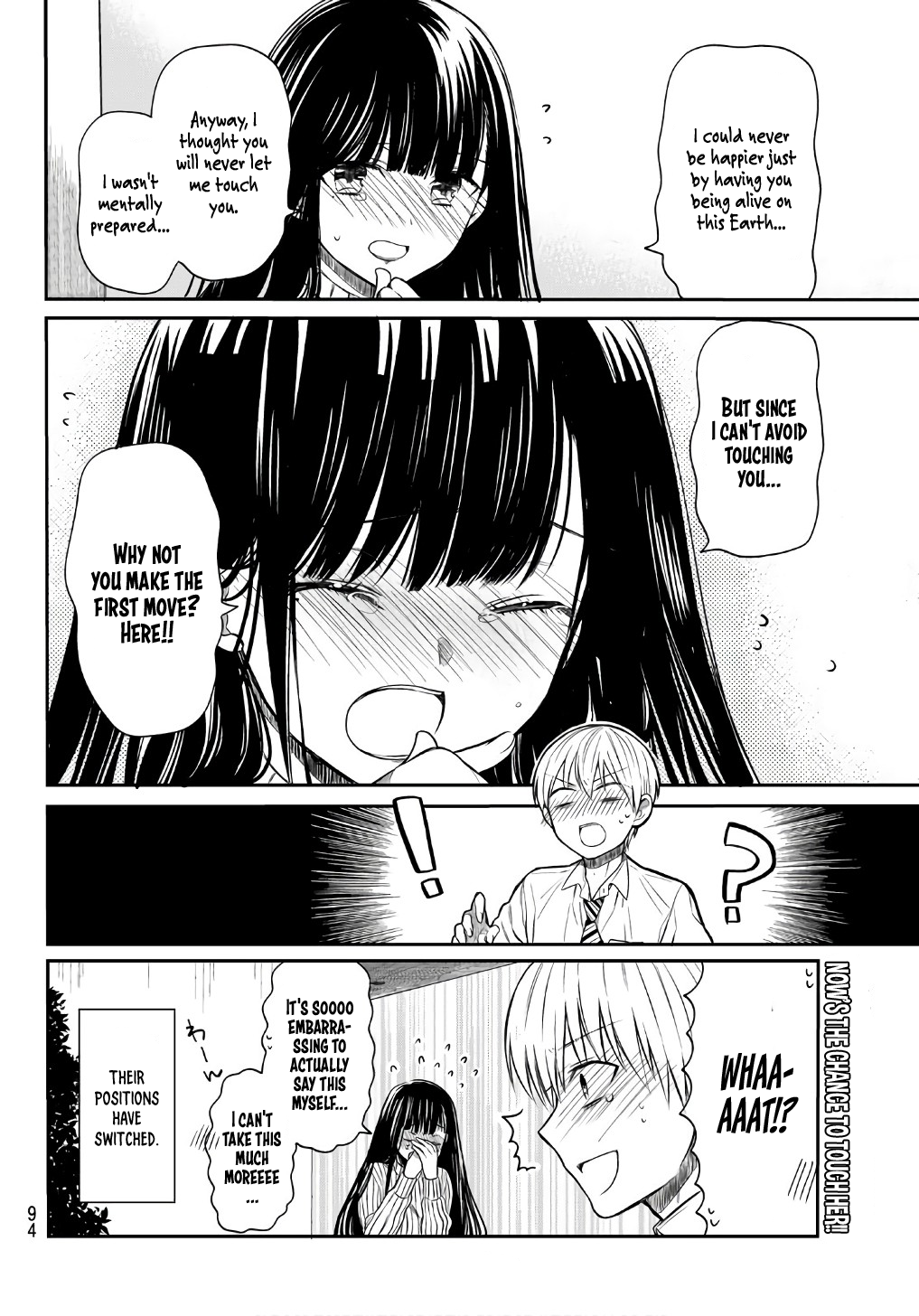 The Story of an Onee-San Who Wants to Keep a High School Boy Chapter 15 page 5 - Chapter 15: Practice Makes Perfect