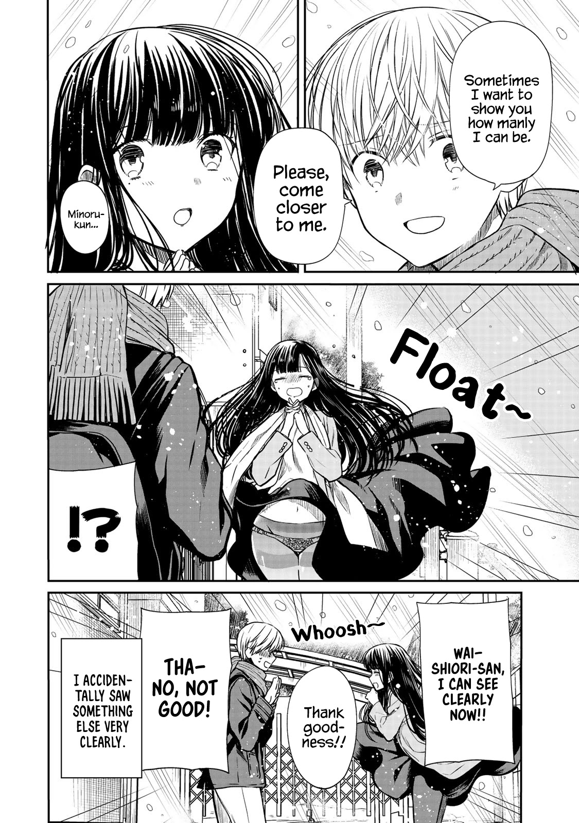 The Story of an Onee-San Who Wants to Keep a High School Boy Chapter 150 page 5 - Chapter 150