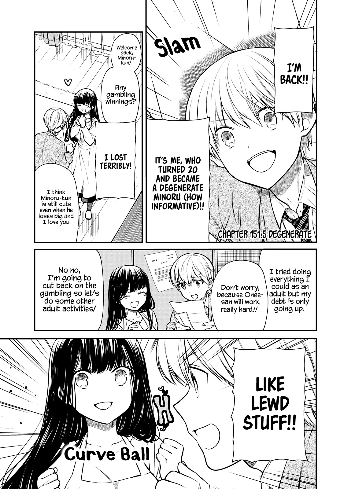 The Story of an Onee-San Who Wants to Keep a High School Boy Chapter 151.5 page 2 - Chapter 151.5