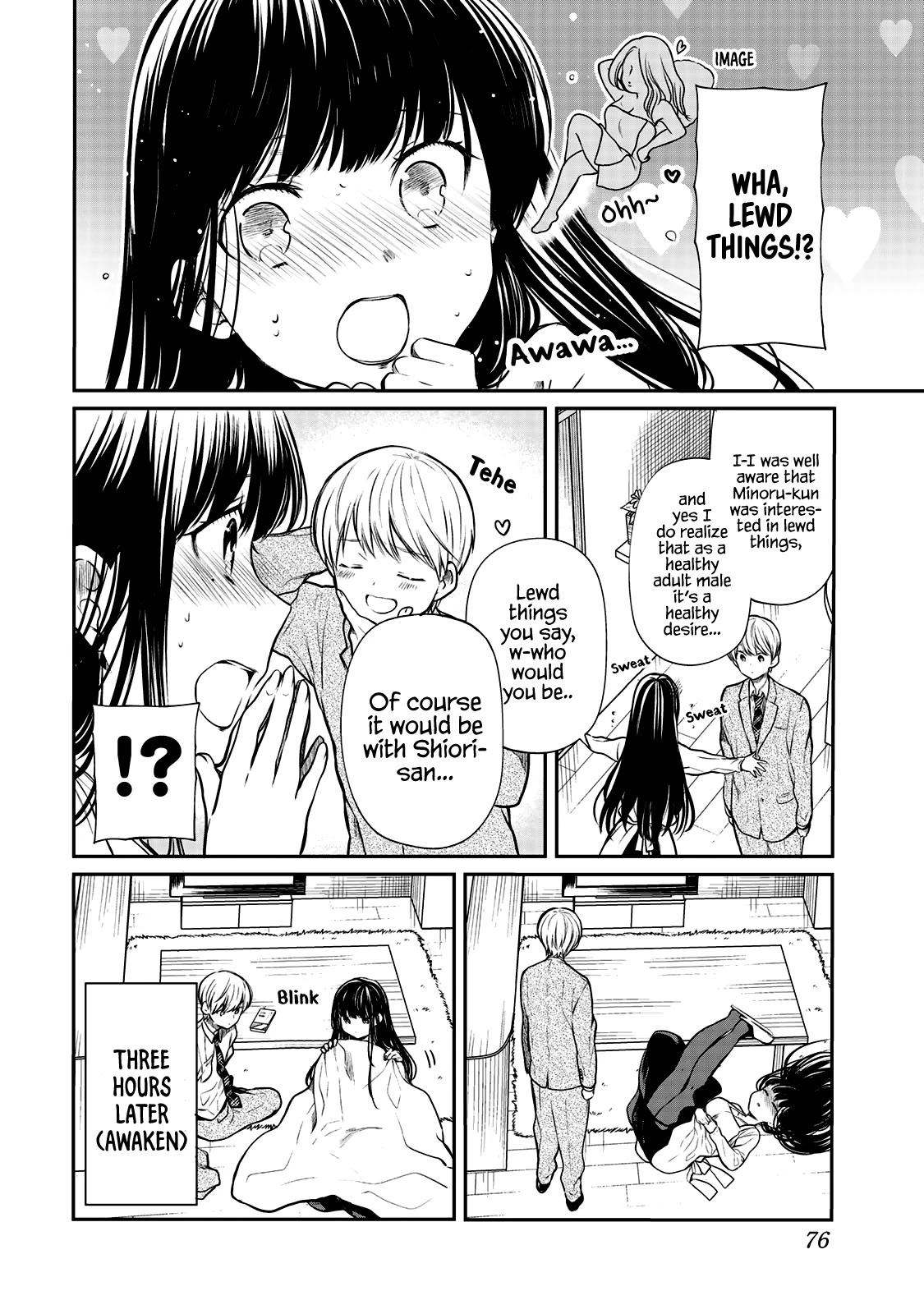 The Story of an Onee-San Who Wants to Keep a High School Boy Chapter 151.5 page 3 - Chapter 151.5