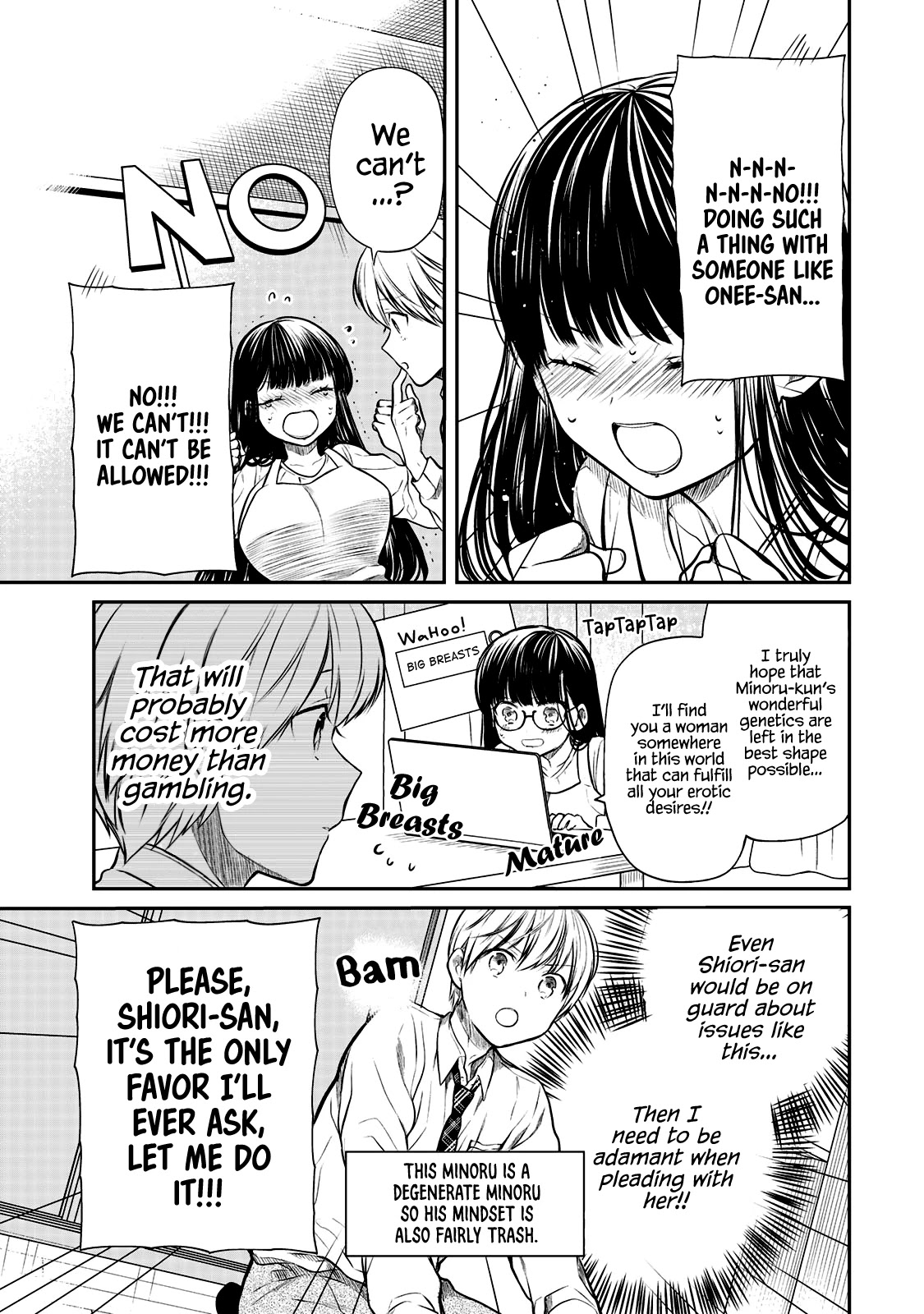 The Story of an Onee-San Who Wants to Keep a High School Boy Chapter 151.5 page 4 - Chapter 151.5