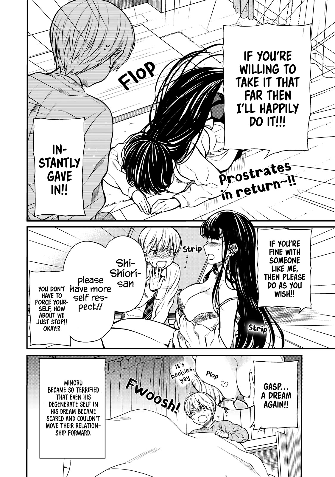 The Story of an Onee-San Who Wants to Keep a High School Boy Chapter 151.5 page 5 - Chapter 151.5