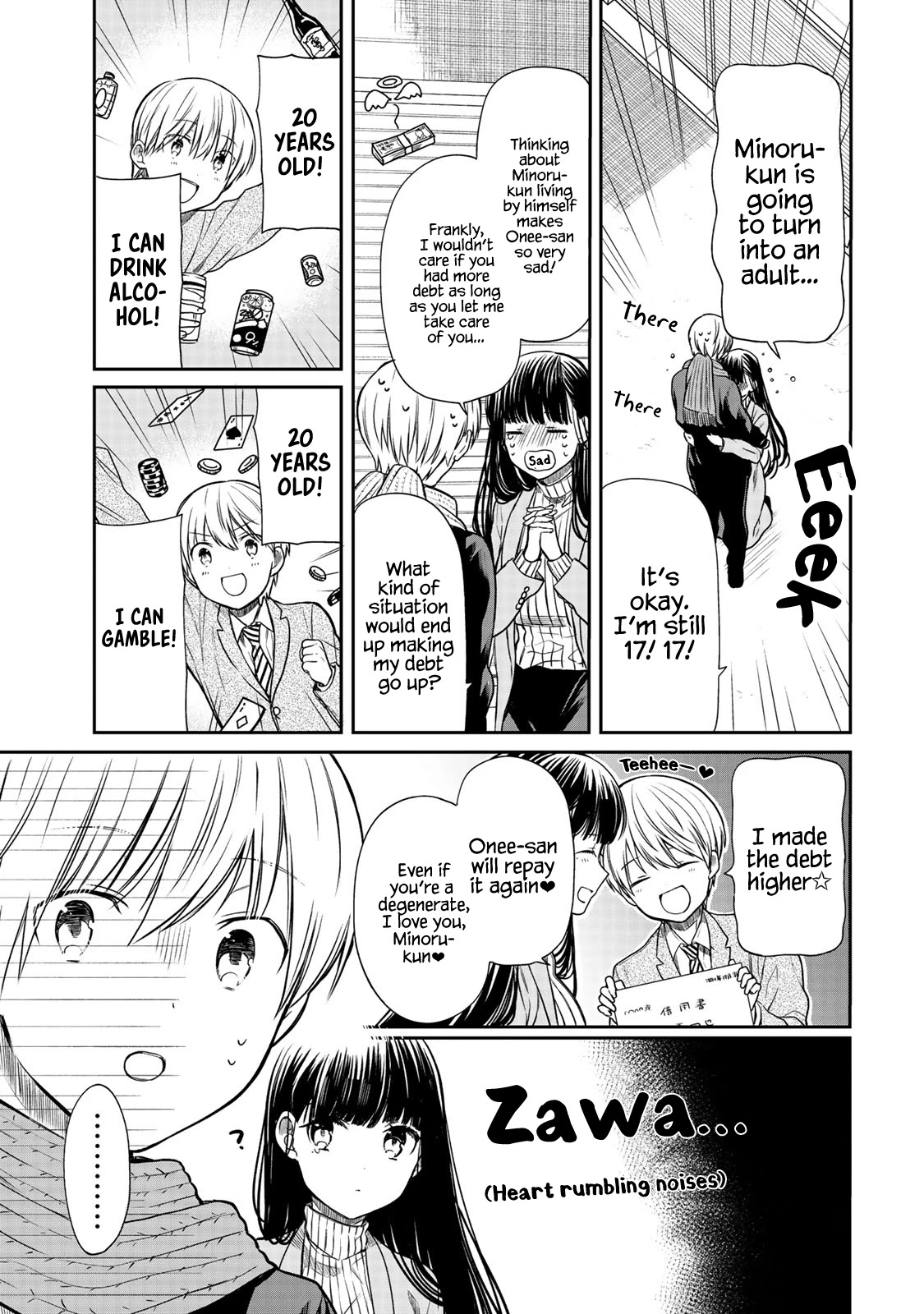 The Story of an Onee-San Who Wants to Keep a High School Boy Chapter 151 page 4 - Chapter 151