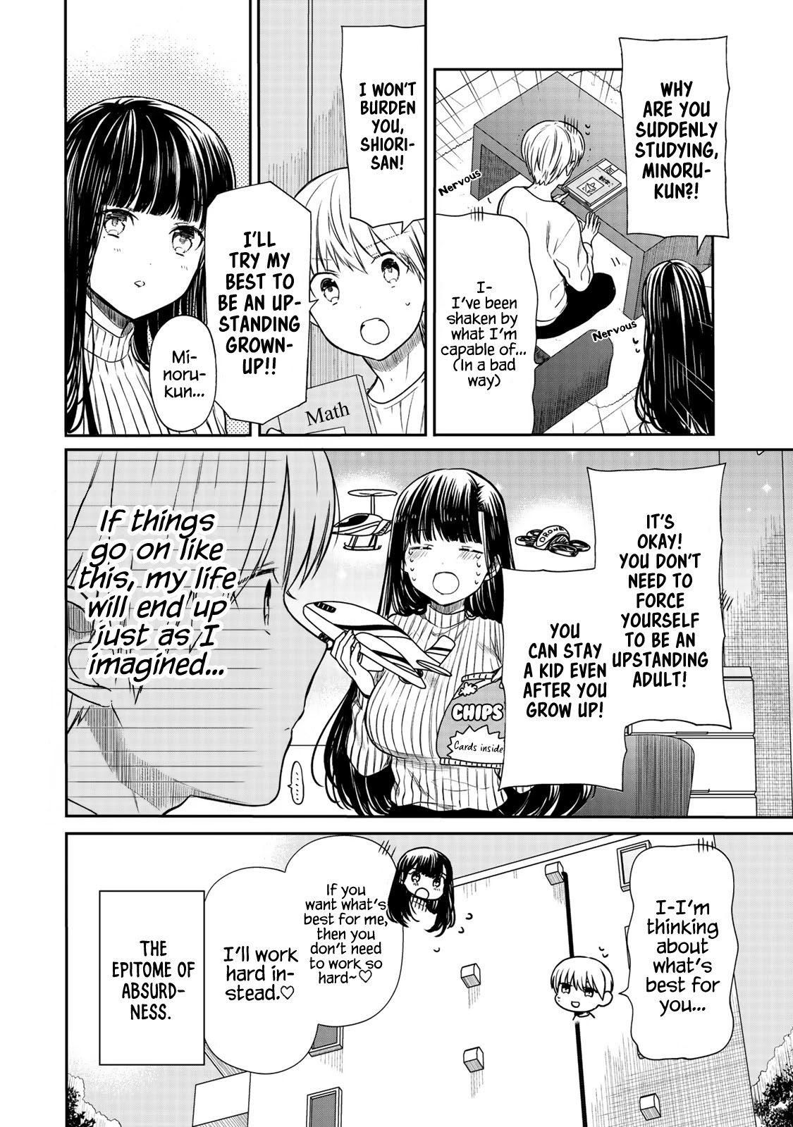 The Story of an Onee-San Who Wants to Keep a High School Boy Chapter 151 page 5 - Chapter 151