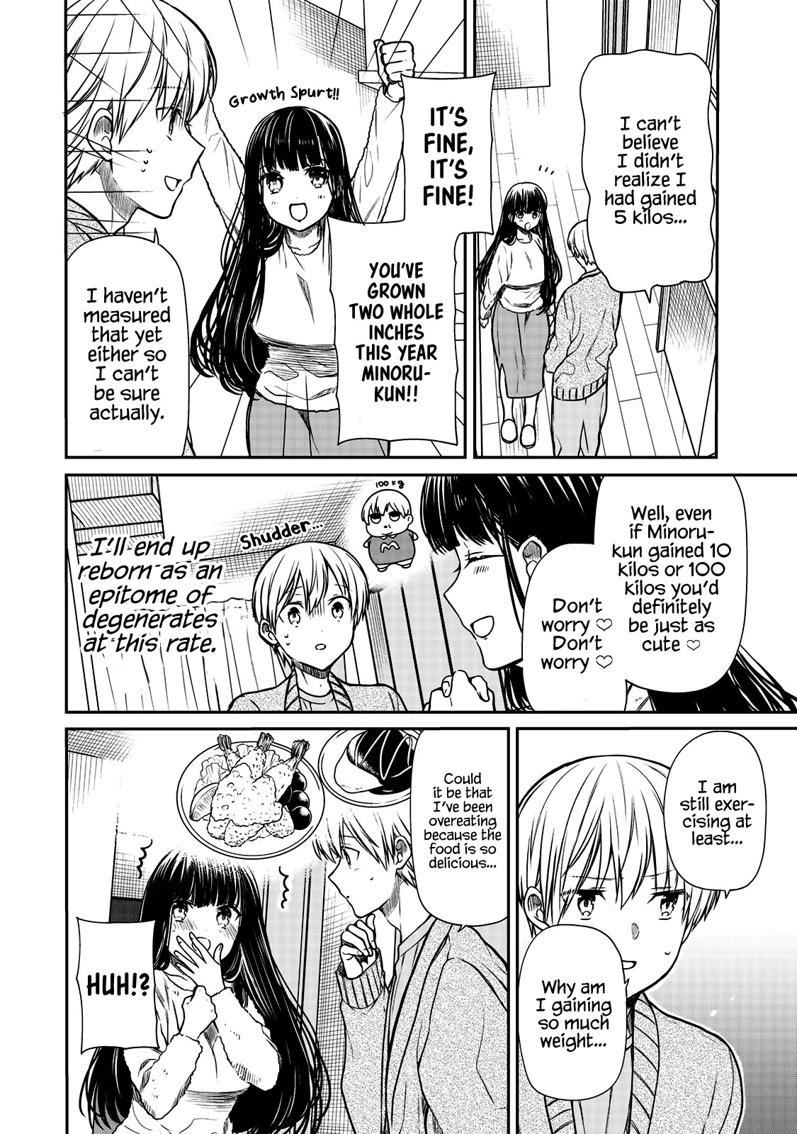 The Story of an Onee-San Who Wants to Keep a High School Boy Chapter 152 page 3 - Chapter 152