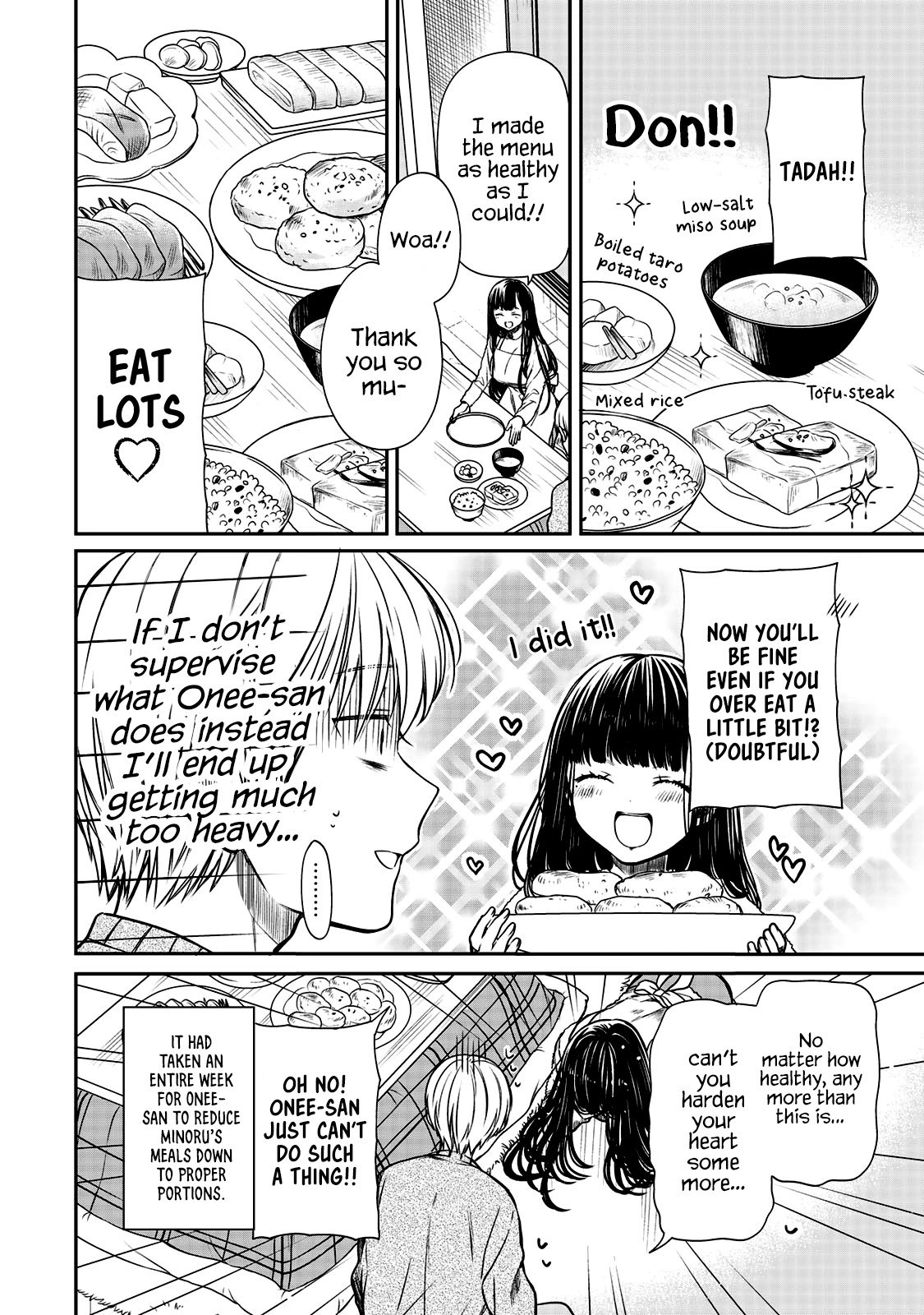 The Story of an Onee-San Who Wants to Keep a High School Boy Chapter 152 page 5 - Chapter 152