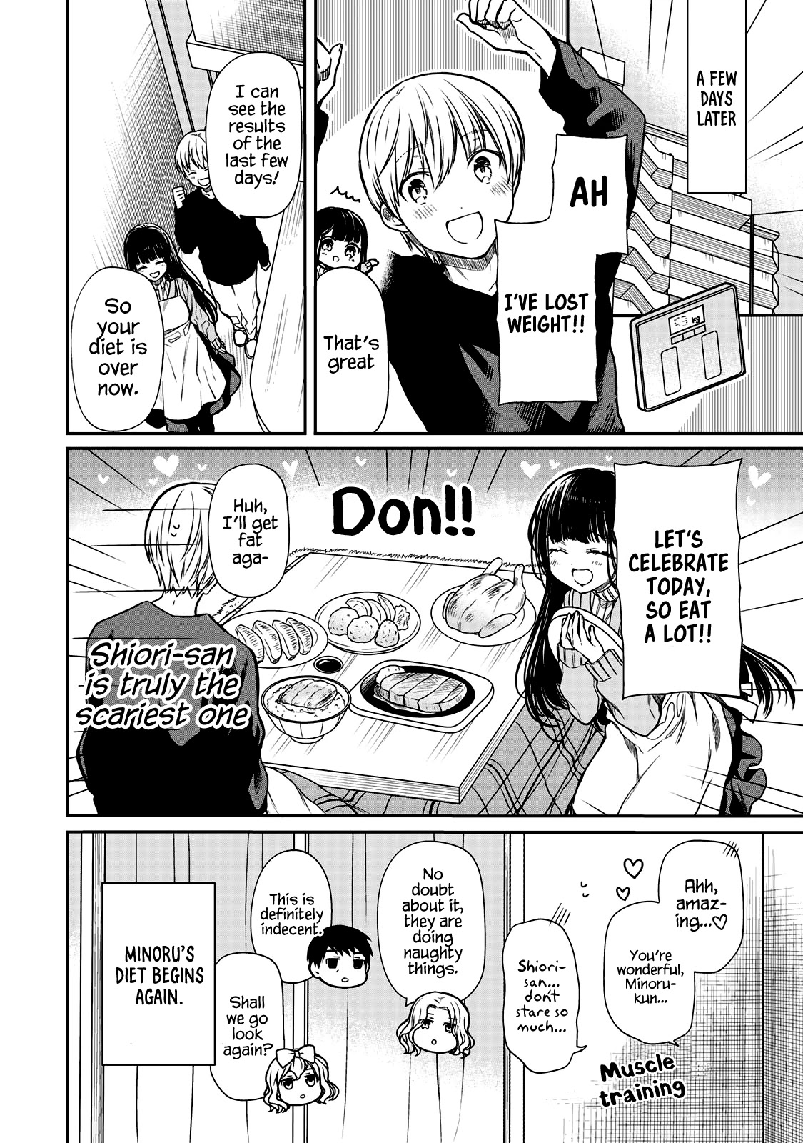 The Story of an Onee-San Who Wants to Keep a High School Boy Chapter 153 page 5 - Chapter 153