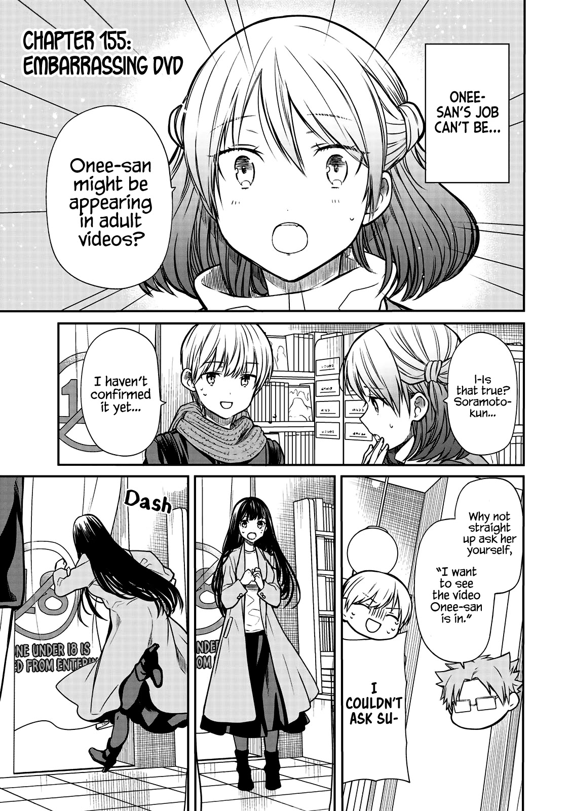 The Story of an Onee-San Who Wants to Keep a High School Boy Chapter 155 page 2 - Chapter 155