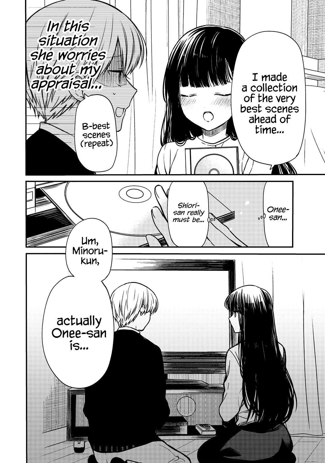 The Story of an Onee-San Who Wants to Keep a High School Boy Chapter 155 page 5 - Chapter 155