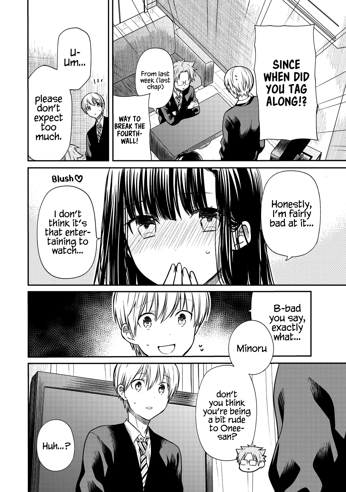 The Story of an Onee-San Who Wants to Keep a High School Boy Chapter 156 page 3 - Chapter 156