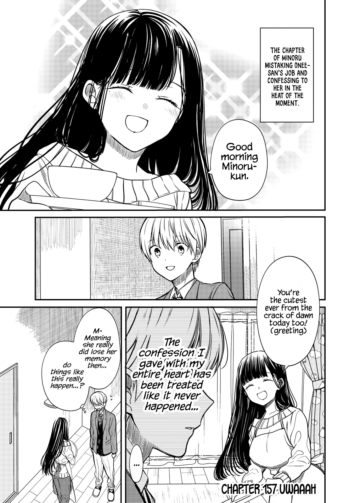 The Story of an Onee-San Who Wants to Keep a High School Boy Chapter 157 page 2 - Chapter 157