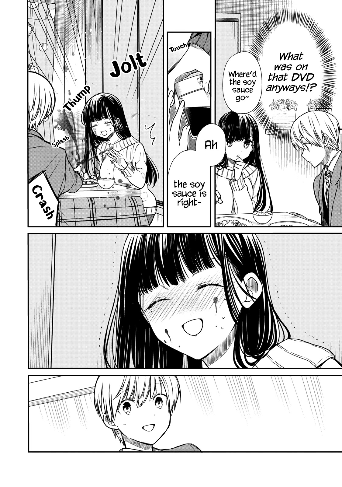 The Story of an Onee-San Who Wants to Keep a High School Boy Chapter 157 page 3 - Chapter 157