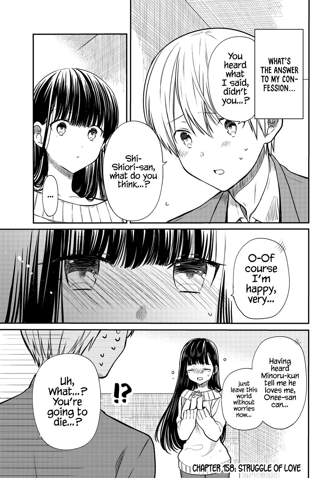 The Story of an Onee-San Who Wants to Keep a High School Boy Chapter 158 page 2 - Chapter 158