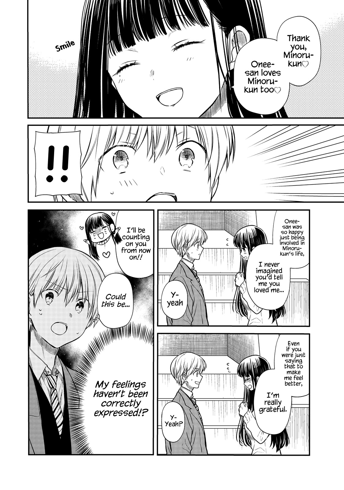 The Story of an Onee-San Who Wants to Keep a High School Boy Chapter 158 page 3 - Chapter 158