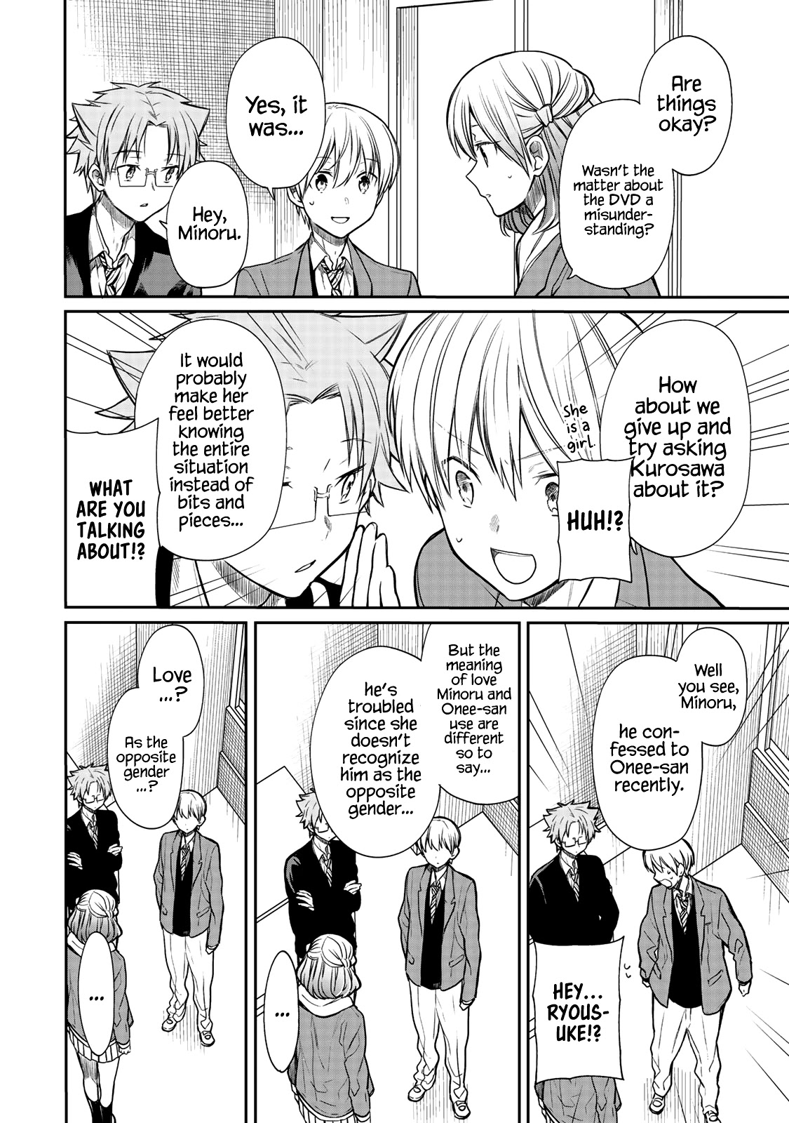 The Story of an Onee-San Who Wants to Keep a High School Boy Chapter 159 page 3 - Chapter 159
