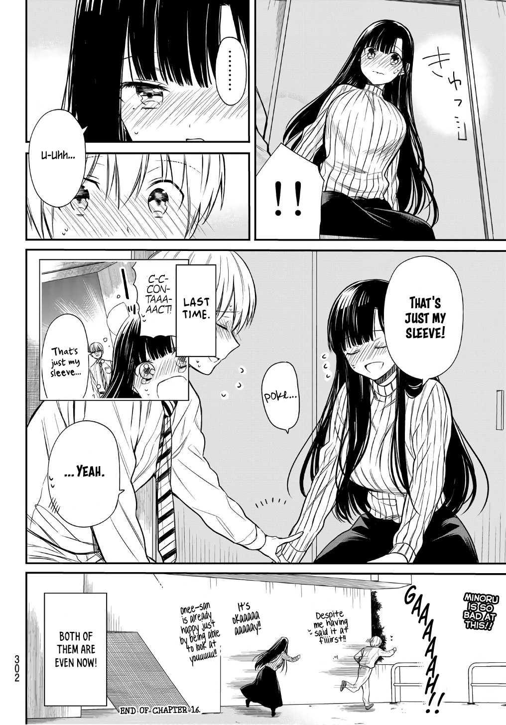 The Story of an Onee-San Who Wants to Keep a High School Boy Chapter 16 page 5 - Chapter 16