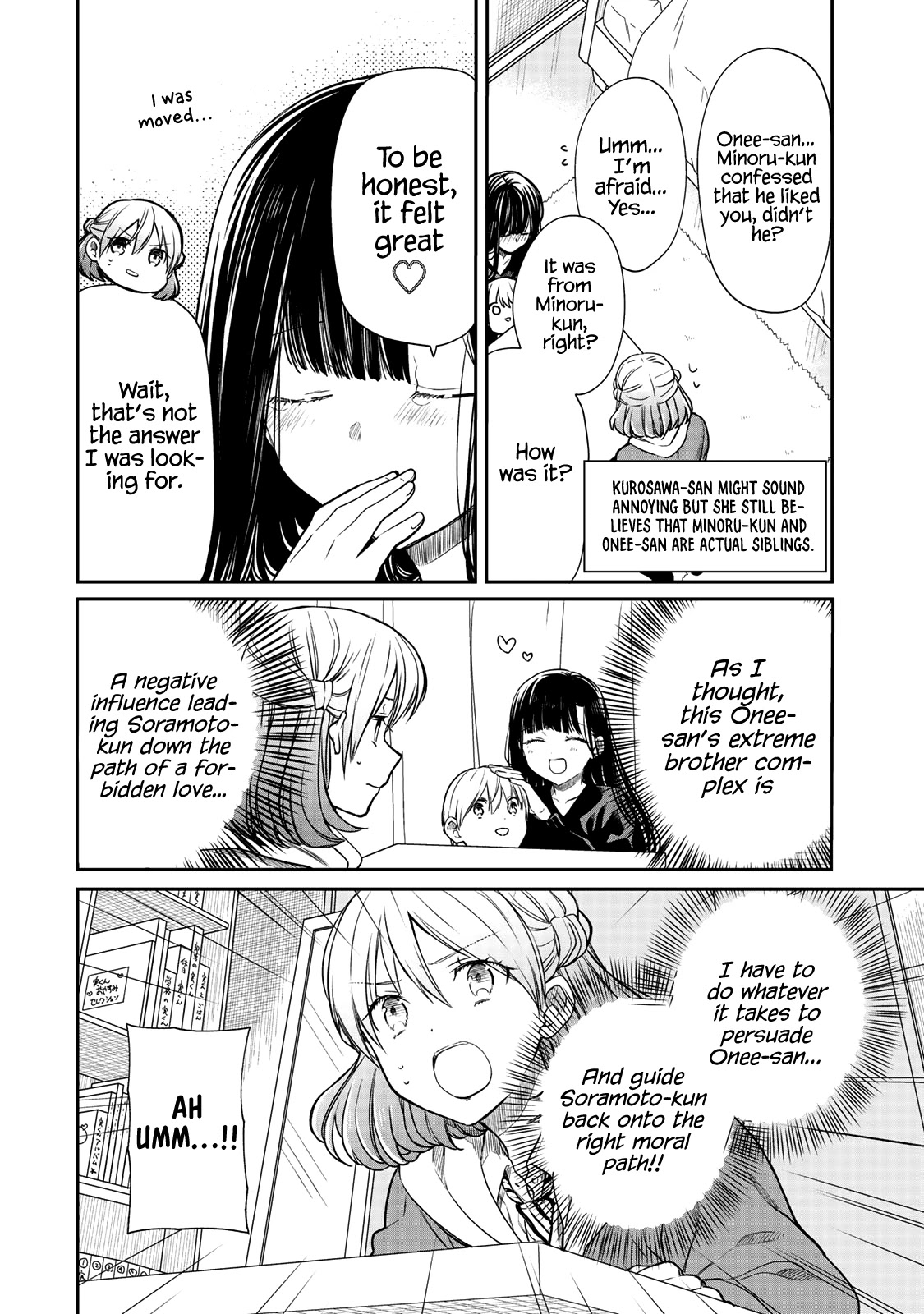 The Story of an Onee-San Who Wants to Keep a High School Boy Chapter 160 page 3 - Chapter 160