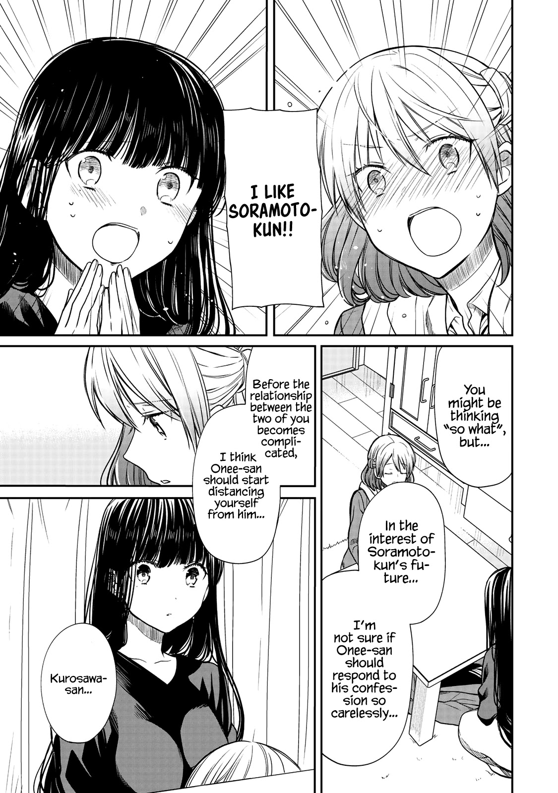 The Story of an Onee-San Who Wants to Keep a High School Boy Chapter 160 page 4 - Chapter 160