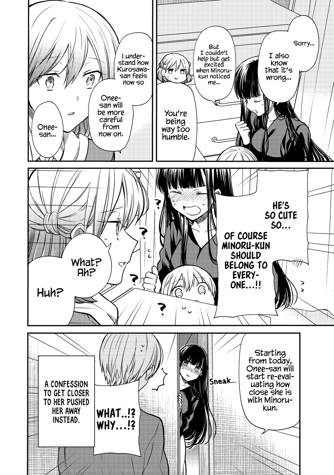 The Story of an Onee-San Who Wants to Keep a High School Boy Chapter 160 page 5 - Chapter 160