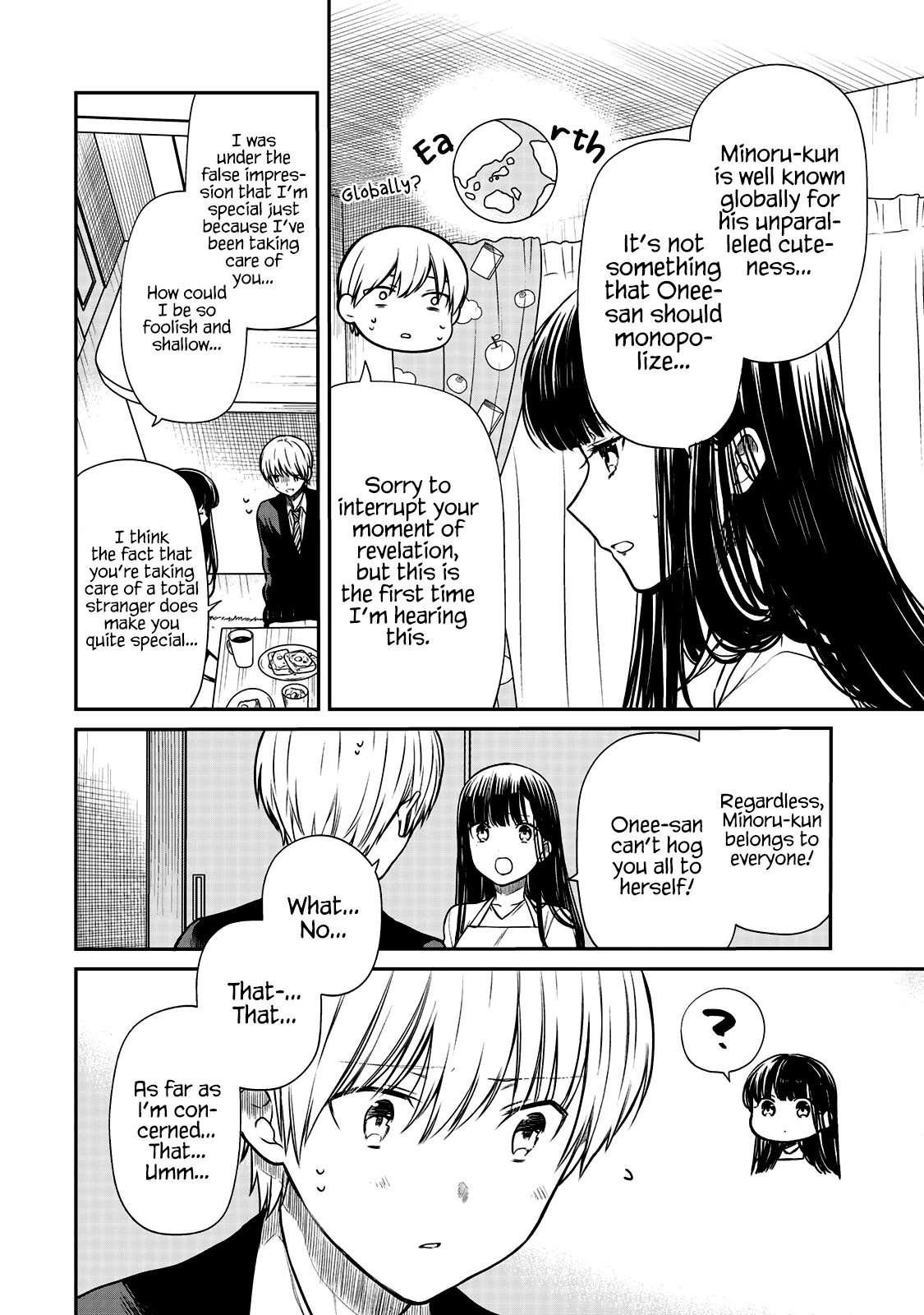 The Story of an Onee-San Who Wants to Keep a High School Boy Chapter 161 page 3 - Chapter 161