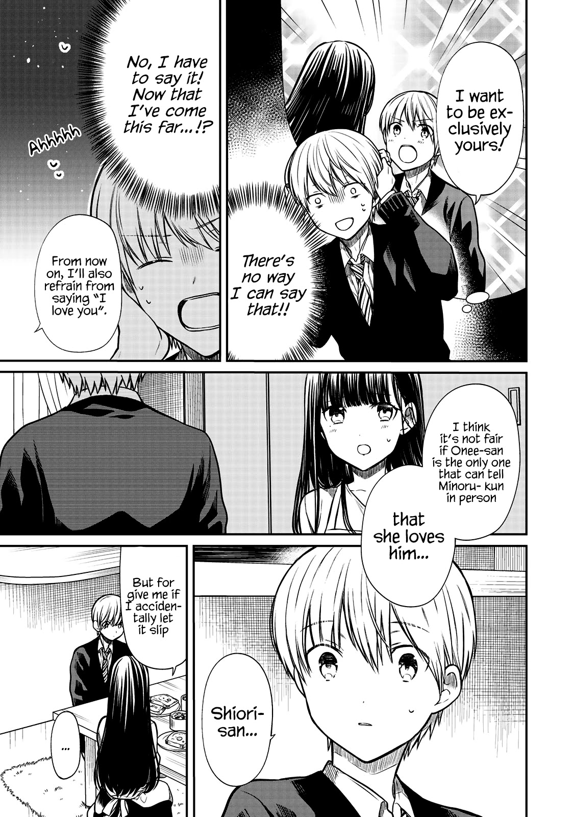 The Story of an Onee-San Who Wants to Keep a High School Boy Chapter 161 page 4 - Chapter 161
