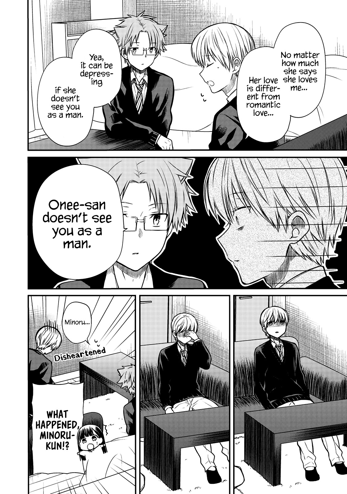 The Story of an Onee-San Who Wants to Keep a High School Boy Chapter 162 page 6 - Chapter 162